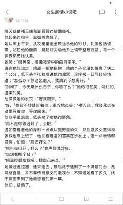 AG旗舰厅官方网站首页